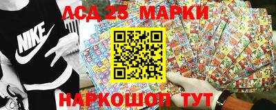 мяу мяу кристалл Лесосибирск