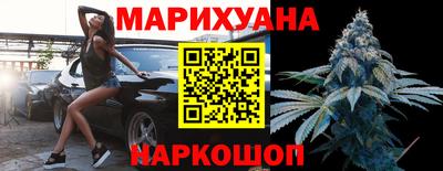 амфетамин Ливны