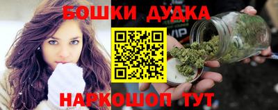 мяу мяу кристалл Лесосибирск