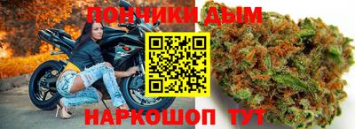 амфетамин Ливны