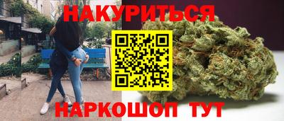 амфетамин Ливны