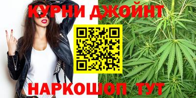 амфетамин Ливны
