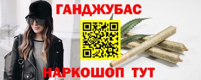 MESCALINE Ликино-Дулёво