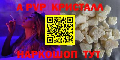 MESCALINE Ликино-Дулёво
