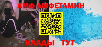 MESCALINE Ликино-Дулёво
