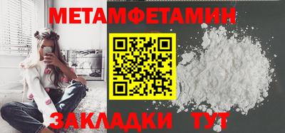 MESCALINE Ликино-Дулёво