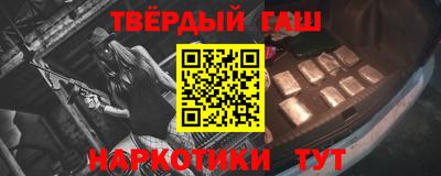 MESCALINE Ликино-Дулёво
